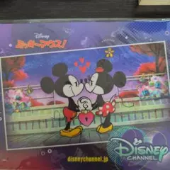 ディズニーチャンネル　オリジナル　マウスパッド 非売品 （新品未使用 ）