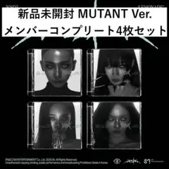 aespa LEMONADE MUTANT Ver. 新品未開封 4種セットのサムネイル