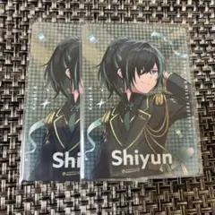 しゆんくん コレカ