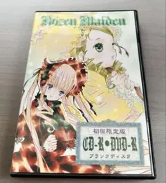 【✨新品✨】✨ローゼンメイデン✨ブランクディスク 初回限定盤特典✨
