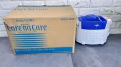 2026年最新】頭皮洗浄器 ケアナケアの人気アイテム - メルカリ