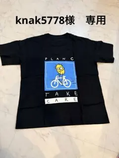 2026年最新】plan c tシャツの人気アイテム - メルカリ