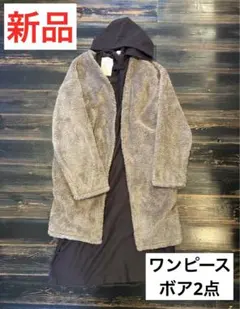 Item thumbnail for item 538c0239-cd9f-4fa4-8fd8-509cd7dde251