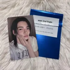 aoen 秒で落ちた ラキドロ トレカ 颯太 SOTA 2枚セット - メルカリ