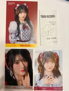 Item thumbnail for item 1665e2fd-b7ee-4fad-9eb8-1cd47254ef9e