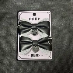 mine by Lafary ヘアクリップ　リボン　地雷系　サブカルのサムネイル