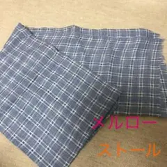 新品☆ウール混チェック柄ストール