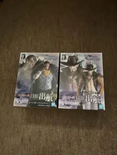 Item thumbnail for item 185f3158-057d-4368-85f8-6306e5f76a05