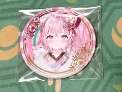 ホロライブ 正月衣装缶バッジ 博衣こより