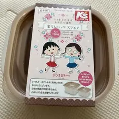 Item thumbnail for item 455ede9f-2c92-4b0f-9a1b-ecc4ebb57f2d