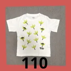 UNIQLO UT トイストーリー エイリアン Tシャツ 110