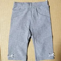 グレー リボン付き レギンス 120 七分丈