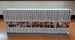 呪術廻戦 全巻セット ０〜３０巻 ＋ 0.5巻