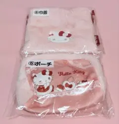 ハローキティ ポーチと巾着セット