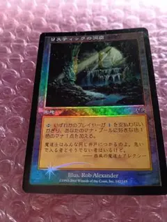 minoru様 リクエスト 3点 まとめ商品