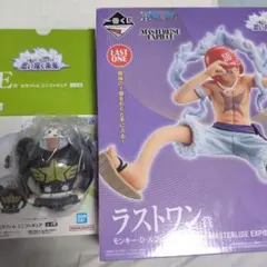 ワンピース1番くじ　ラストワン＆セラフィム