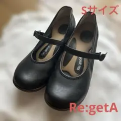 Re:getA リゲッタ　ストラップパンプス　Sサイズ黒