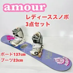 2025年最新】スノーボード gravyの人気アイテム - メルカリ