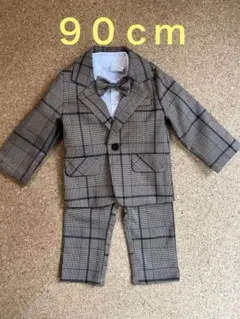 キッズ フォーマルスーツ チェック柄 90cm