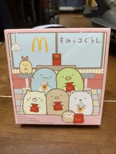すみっコぐらし マクドナルド コラボグッズ