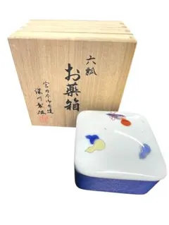 Item thumbnail for item 74c18b15-00fe-4276-914c-956649ae638c