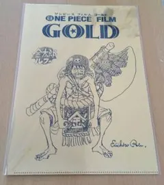 ワンピースフィルムゴールドクリアファイル
