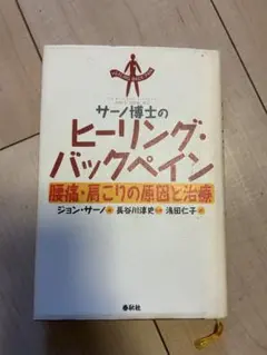 Item thumbnail for item 90e085c2-3771-4441-ad06-f4912d53a7e0