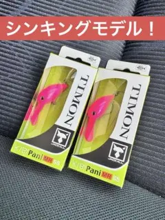 Item thumbnail for item 6e57666c-75f9-4355-b729-7726a73ff687