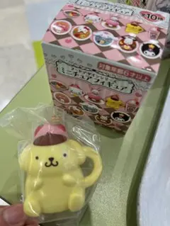 ポムポムプリン ミニチュアフィギュア フードデザインシリーズのサムネイル