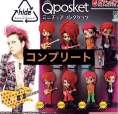 2026年最新】hideの人気アイテム - メルカリ