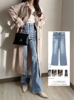 GRL フレアデニムパンツ cu161