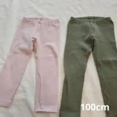 しょこたん様 リクエスト 2点 まとめ商品