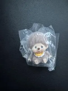 モンチッチ カプセルフロッキーズ