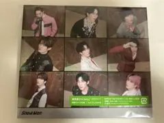 Snow Man SERIOUS 通常版 CD 新品未開封