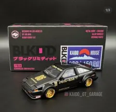 Kaido house Minigt 街道ハウス BLK限定 AE86 ピン付き - メルカリ