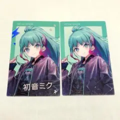 2026年最新】zozotown プロセカの人気アイテム - メルカリ