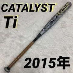 Tatis Jr. タティス 選手 支給 バット VICTUS - メルカリ