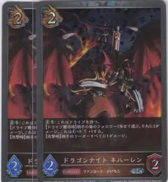 Item thumbnail for item a80533af-52b5-4a64-8143-c4a67809dae9