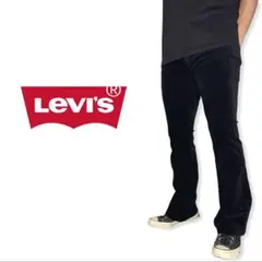 Levi's｜