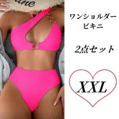 Item thumbnail for item 19d4806a-56e8-4cff-94b2-e70c3fa03005