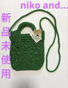 新品未使用　ニコアンド　オリジナル2WAYメタリックショルダーバッグ　グリーン