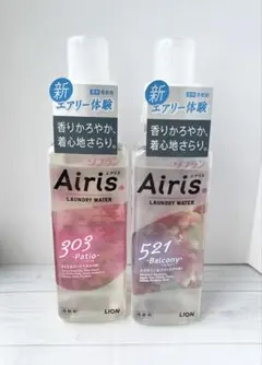 2026年最新】ソフラン エアリス airis さくら&ローズペタルの香りの