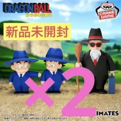 ドラゴンボール SOFVIMATES フィギュア 6点セット