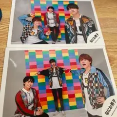 なにわ男子 混合 公式写真 ⑪