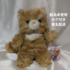 ふわりーべいびー Fuwaly Baby ねこちゃん ぬいぐるみ 茶色 トラ猫