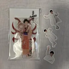 SnowMan 深澤辰哉 お丸 滝沢歌舞伎 ZERO アクスタ ステッカー