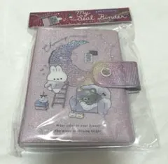 チャーミングルーム　シール帳　1