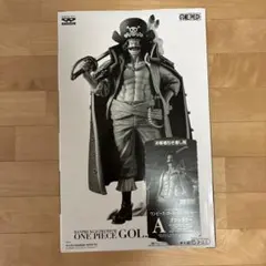 バンプレくじ ワンピース ゴール・D・ロジャー フィギュア A賞　半券付き