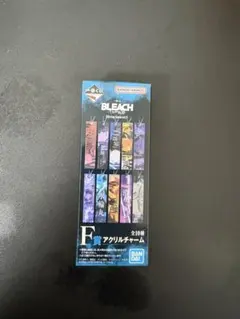 BLEACH一番くじF賞アクリルチャーム未開封