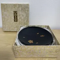 2026年最新】稲忠の人気アイテム - メルカリ